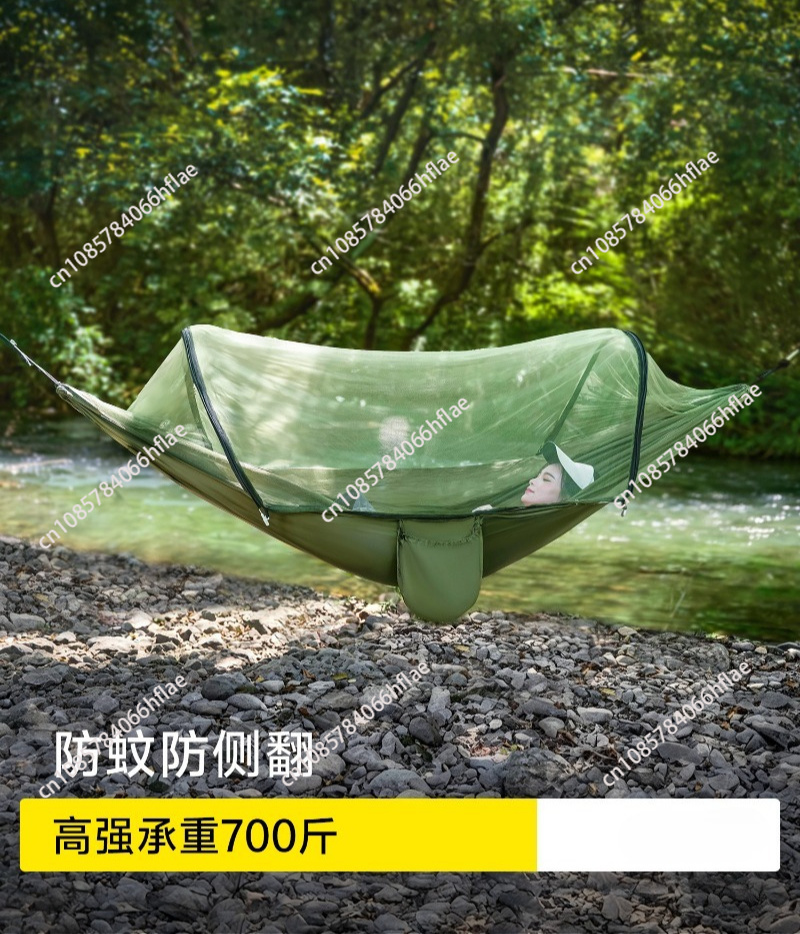 Bed Outdoor Camping - Hammock Outdoor Adult Anti-Mosquito Children Anti-Rollover