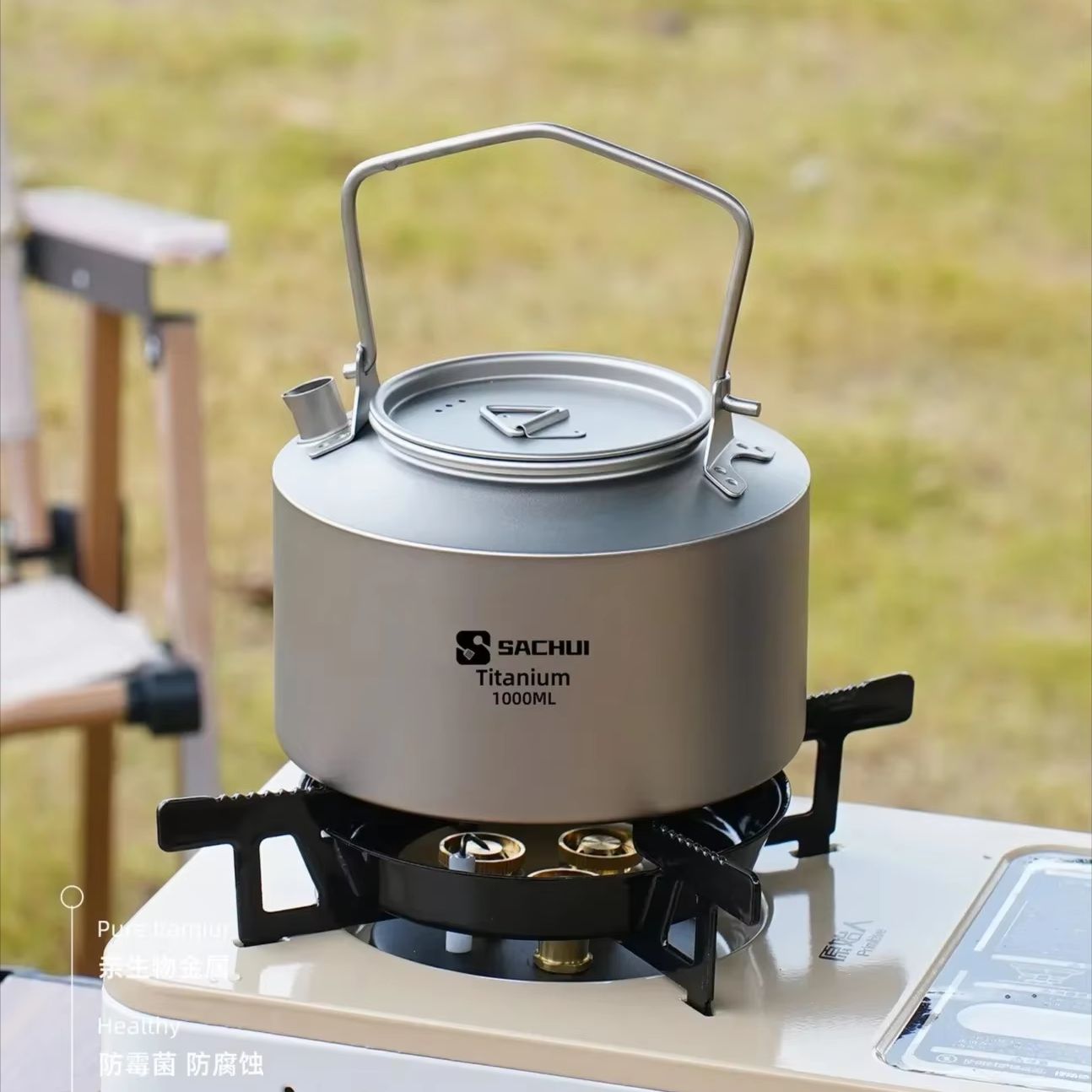 1000ML Pure Titanium Kettle Ou - Outdoor Camping World ulasan dan harga