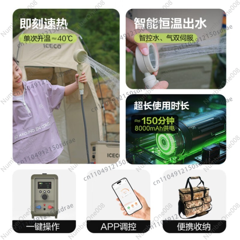 Outdoor Constant Temperature W - Outdoor Camping Hot Water Heater ulasan dan harga