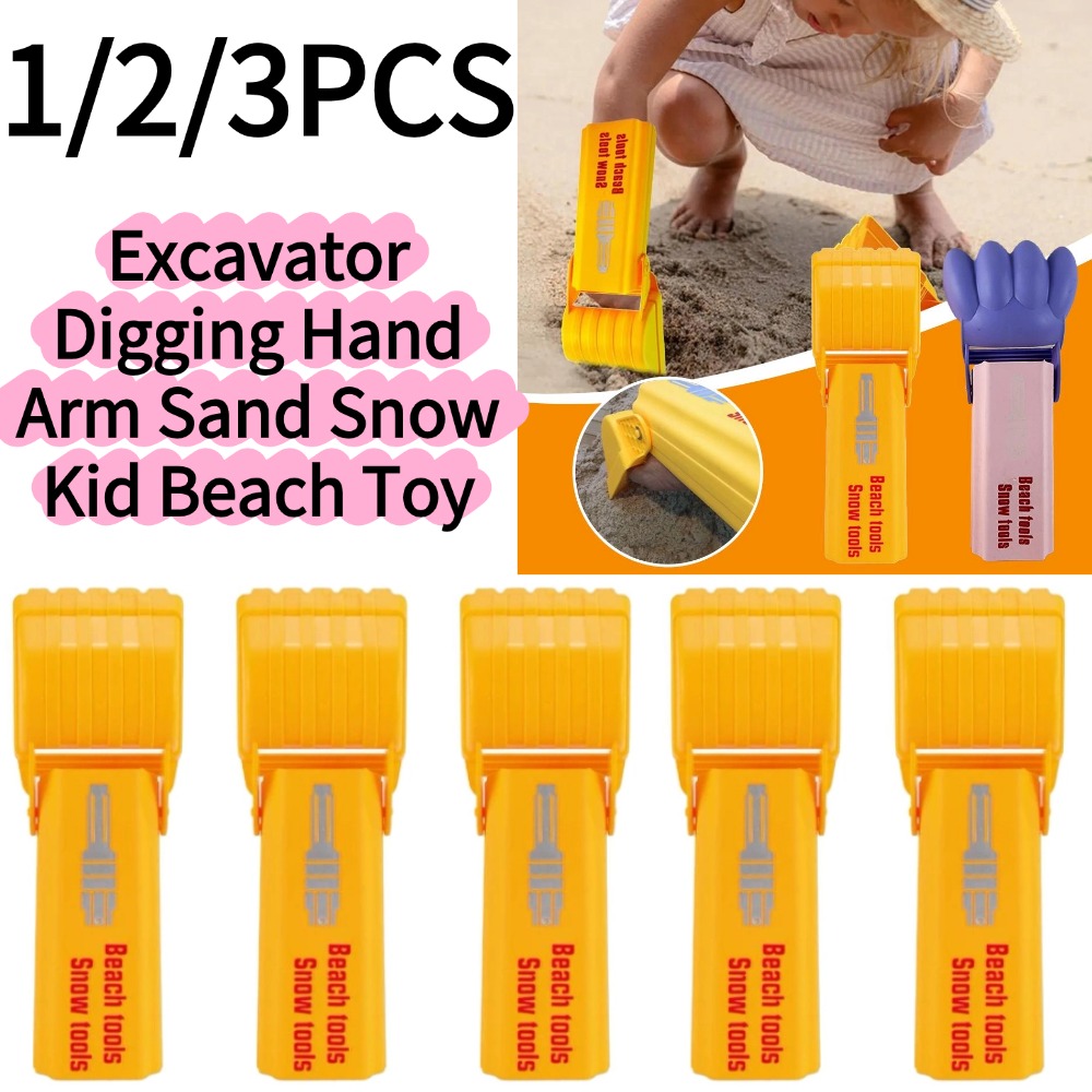 1/3PCS Excavator Digging Hand  - Outdoor Camping Games For Kids ulasan dan harga