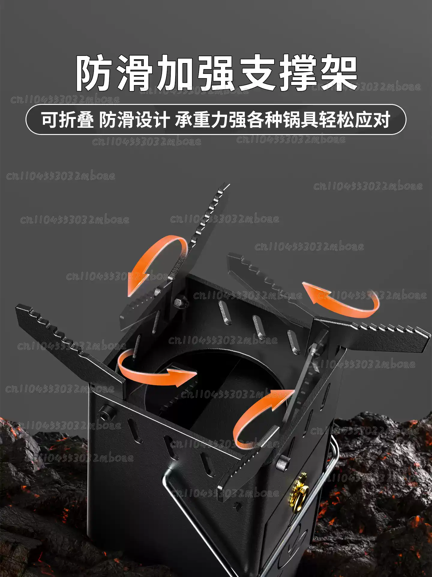 Outdoor Wood-Burning Stove, Po - Outdoor Camping Wood Burning Stove ulasan dan harga