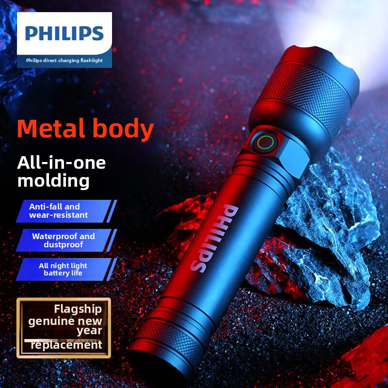 2025 NEW Philips SFL2188 LED A - Outdoor Camping Items ulasan dan harga