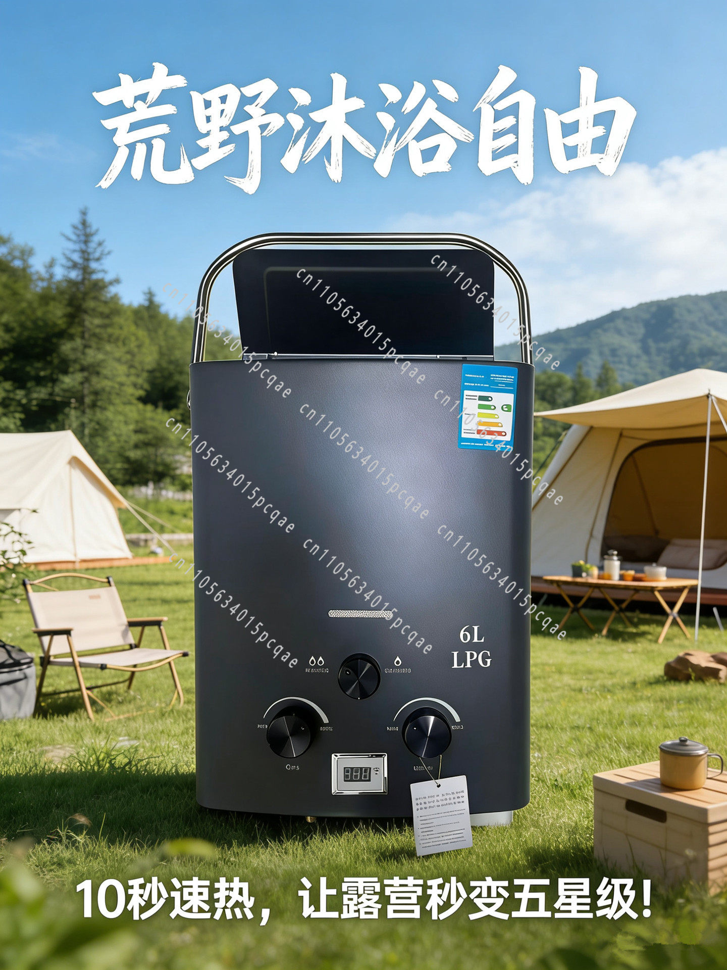 RV Outdoor Water Heater, Lique - Outdoor Camping Hot Water Heater ulasan dan harga