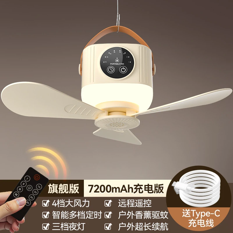 New Rechargeable Small Hanging - Outdoor Camping Fan ulasan dan harga