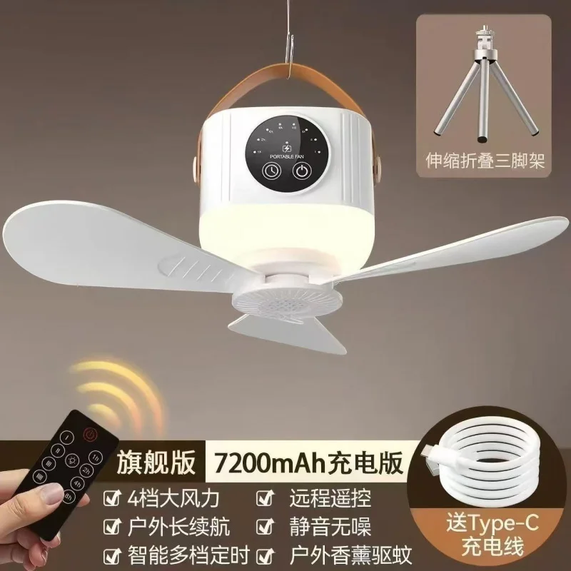 New Rechargeable Small Hanging - Outdoor Camping Fan ulasan dan harga