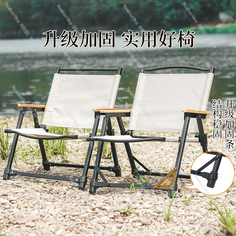 Ultra Light Aluminum Alloy Cam - Outdoor Camping Folding Chairs ulasan dan harga